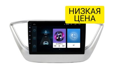 Лот: 16727284. Фото: 1. Штатная магнитола Hyundai Solaris... Автомагнитолы