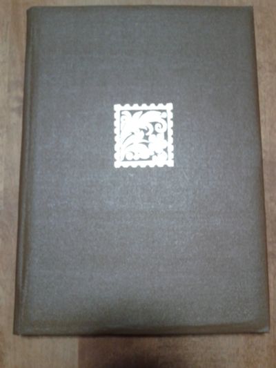 Лот: 25633343. Фото: 1. Кляссер для марок коричневый. Марки