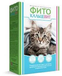 Лот: 21436735. Фото: 1. Фитокальцевит для кошек. Косметика для животных