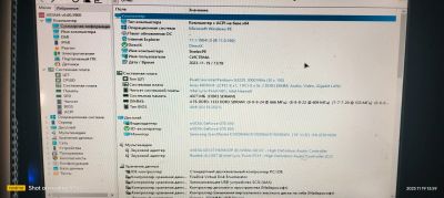 Лот: 21048175. Фото: 1. Asus H81M-K-S1150-G3220-2*3.0Ghz... Компьютеры в сборе