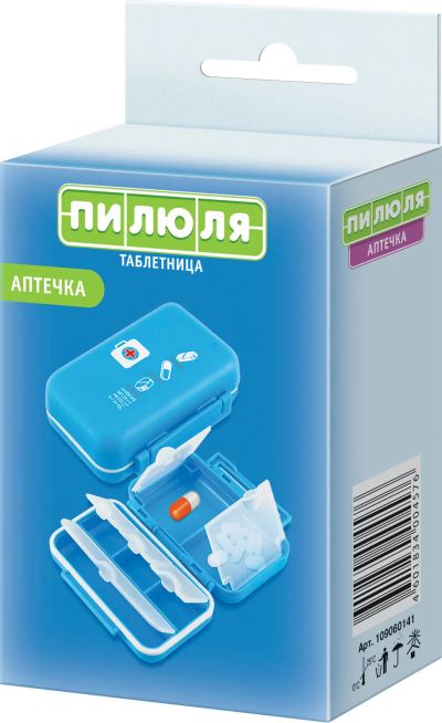 Лот: 23711073. Фото: 1. Пилюля таблетница аптечка. Лекарства