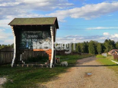 Лот: 25295407. Фото: 1. участок , ДНТ Сказка Лесная улица... Земельные участки