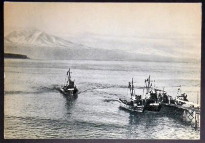 Лот: 7612048. Фото: 1. Открытка Камчатка. Долина гейзеров... Открытки, конверты