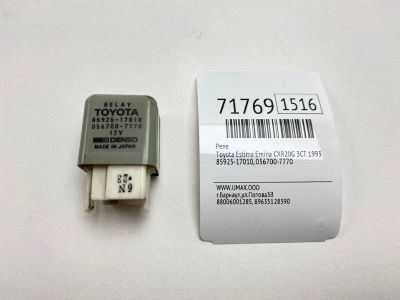 Лот: 21113469. Фото: 1. Реле Toyota Estima Emina 1993... Двигатель и элементы двигателя