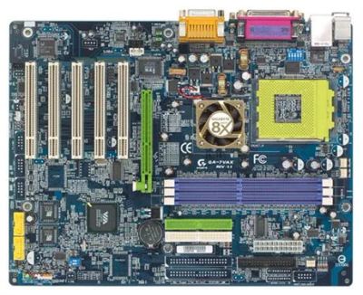 Лот: 3317558. Фото: 1. Комплект Gigabyte в корпусе. Материнские платы