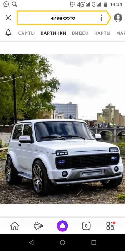 Лот: 18138006. Фото: 1. Нива авто. Автомобили