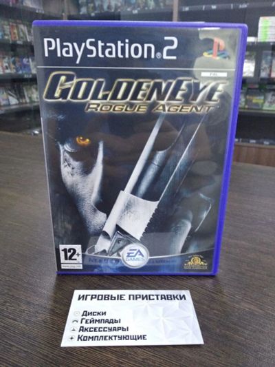 Лот: 16379660. Фото: 1. GoldenEye: Rogue Agent. Лицензионный... Игры для консолей