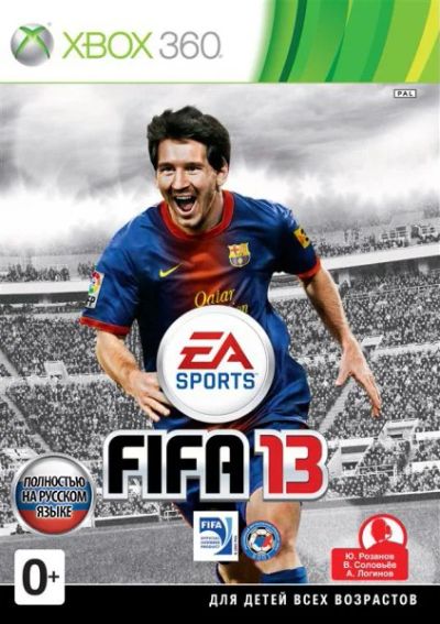 Лот: 11789708. Фото: 1. FIFA 13 Xbox 360. Игры для консолей