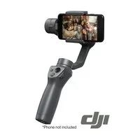 Лот: 17819939. Фото: 1. DJI Osmo Mobile 2. Штативы, держатели