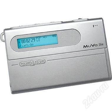 Лот: 1318622. Фото: 1. Creative MuVo Slim 512Mb. Плееры