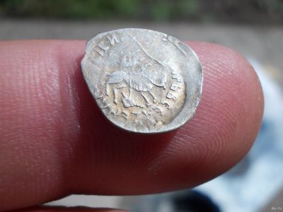 Лот: 14409322. Фото: 1. Одна из самых редких удельных... Россия до 1917 года