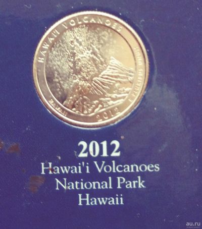 Лот: 13784427. Фото: 1. 25 центов США 2012 14 парк Hawaii... Америка