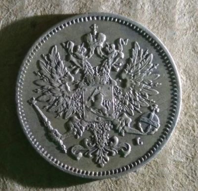 Лот: 15199885. Фото: 1. 25 пенни 1909 года серебро. Россия до 1917 года