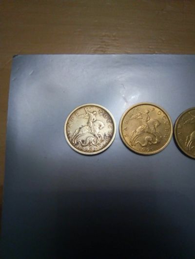 Лот: 15691110. Фото: 1. Набор 10 копеек. Наборы монет