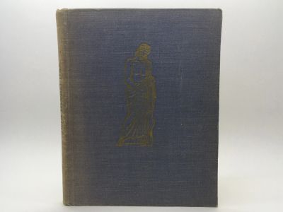 Лот: 18587971. Фото: 1. Для пожилых / Составитель О. В... Другое (медицина и здоровье)