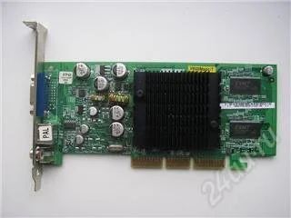 Лот: 80304. Фото: 1. Видеокарта ASUS V9520 Magic/T... Видеокарты