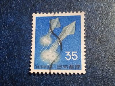 Лот: 25588720. Фото: 1. - Марки для Вашей коллекции. лот... Марки