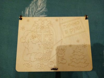 Лот: 16828155. Фото: 1. Коробка для подарка. Подарки на Новый год