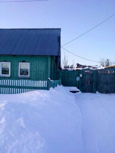 Лот: 15505558. Фото: 1. Дом. Дома