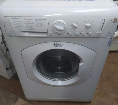 Лот: 16678895. Фото: 1. Стиральная машина автомат Hotpoint-Ariston... Стиральные машины