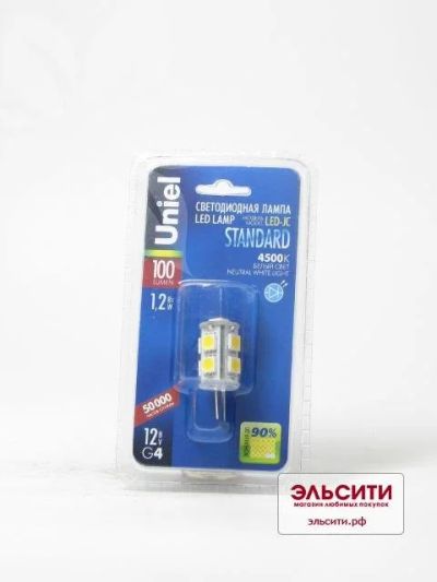 Лот: 10732852. Фото: 1. Диоды цоколь G4. 12 вольт. Другое освещение