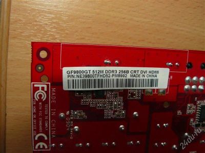 Лот: 1505870. Фото: 1. Неисправная видеокарта GF 9800GT... Видеокарты