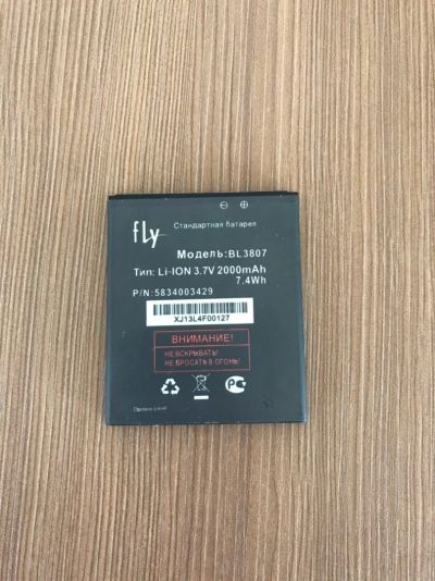 Лот: 14410513. Фото: 1. Аккумулятор Fly iq454 BL3807. Аккумуляторы