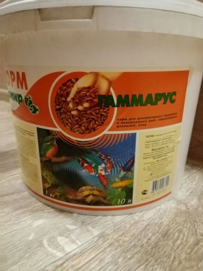 Лот: 20281249. Фото: 1. Гаммарус 10 литров. Корма