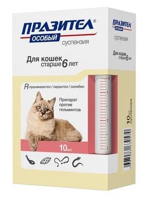 Лот: 16213802. Фото: 1. Суспензия Особый 10мл для кошек... Косметика для животных