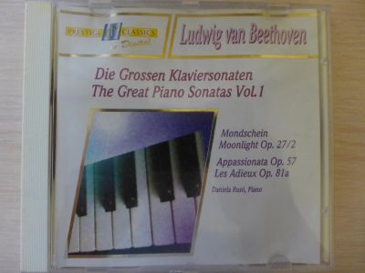 Лот: 4721149. Фото: 1. CD диск ( бокс ) Людвиг ван Бетховен... Звук, фото, видео