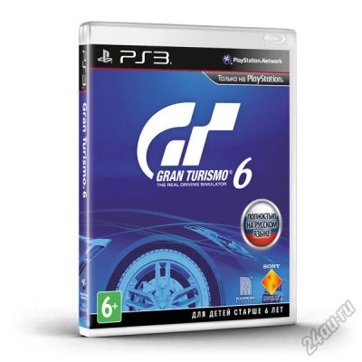 Лот: 5721903. Фото: 1. Gran Turismo 6. Игры для консолей