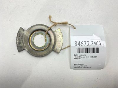 Лот: 22151874. Фото: 1. Шайба коленвала Mitsubishi Lancer... Двигатель и элементы двигателя