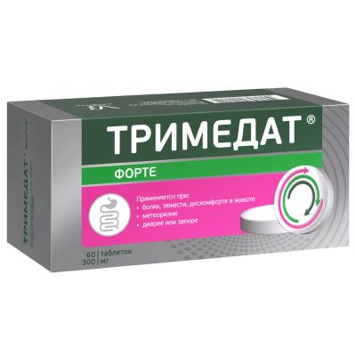 Лот: 23989917. Фото: 1. Тримедат форте таб.п о плен. пролонг... Лекарства