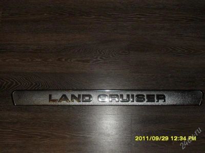 Лот: 1894776. Фото: 1. табличка TOYOTA LAND CRUISER... Другое (автозапчасти)