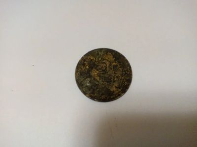 Лот: 14463832. Фото: 1. Монета 3 коп 1937. Россия после 1991 года