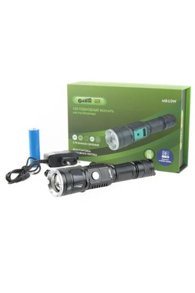 Лот: 18302169. Фото: 1. Фонарик ручной Garin LUX MR-10W... Фонарики