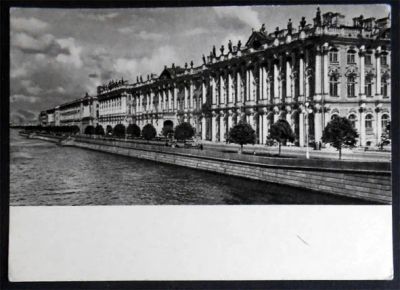 Лот: 6427457. Фото: 1. Открытка Ленинград. Эрмитаж. Зимний... Открытки, конверты