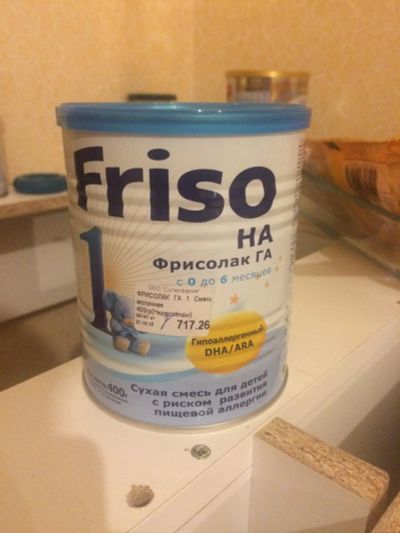 Лот: 6670602. Фото: 1. Friso детское питание. Детское питание