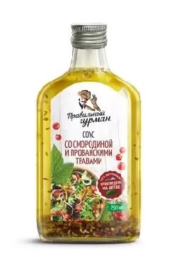 Лот: 20992565. Фото: 1. Соус со смородиной и прованскими... Диетическое питание