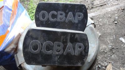 Лот: 5656762. Фото: 1. Фары противотуманные желтые ОСВАР... Оптика и освещение