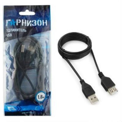 Лот: 13872057. Фото: 1. Кабель удлинитель USB 2.0 Гарнизон... Удлинители, тройники, сетевые фильтры