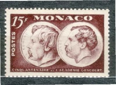 Лот: 25858021. Фото: 1. Монако 1951_С6. Марки