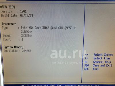 Лот: 25606263. Фото: 1. Intel Core 2 Quad Q9550 + DDR2... Процессоры