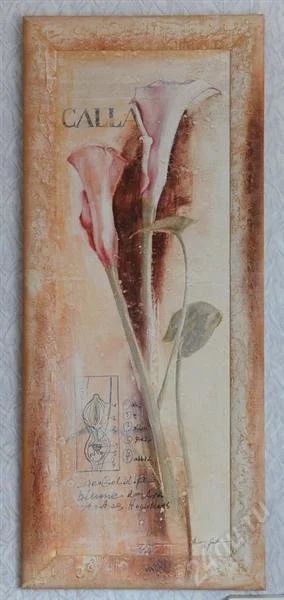 Лот: 1422012. Фото: 1. Картина "Calla". Картины, гравюры