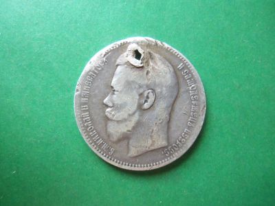 Лот: 19301867. Фото: 1. 1 рубль 1896 г. серебро с монисто... Россия до 1917 года