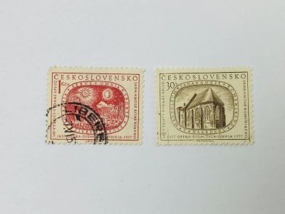 Лот: 23593862. Фото: 1. Ян Амос Коменский. Неполная серия... Марки