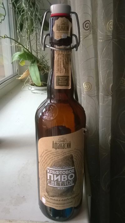 Лот: 11754062. Фото: 1. Бутылки с бугельной пробкой 0... Бутылки, пробки, этикетки