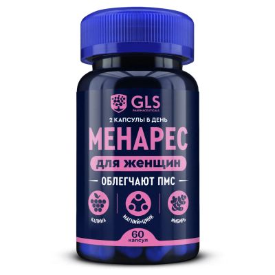 Лот: 23710837. Фото: 1. GLS Менарес капс.430мг №60. Лекарства