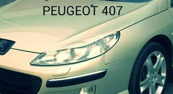 Лот: 2336890. Фото: 1. Реснички на фары Peugeot 407 2004-2010. Детали тюнинга