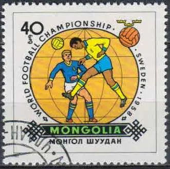 Лот: 21392831. Фото: 1. 1982. Монголия. Чемпионат мира... Марки